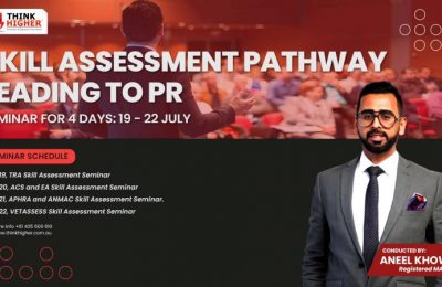 Skill Assessment Pathway leading to PR Seminar